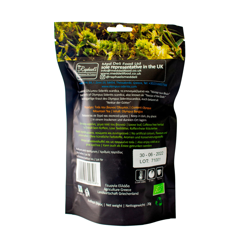 Organic Classic Mountain Tea Blend - Sideritis Scardica, known as the “Nectar of the Gods”