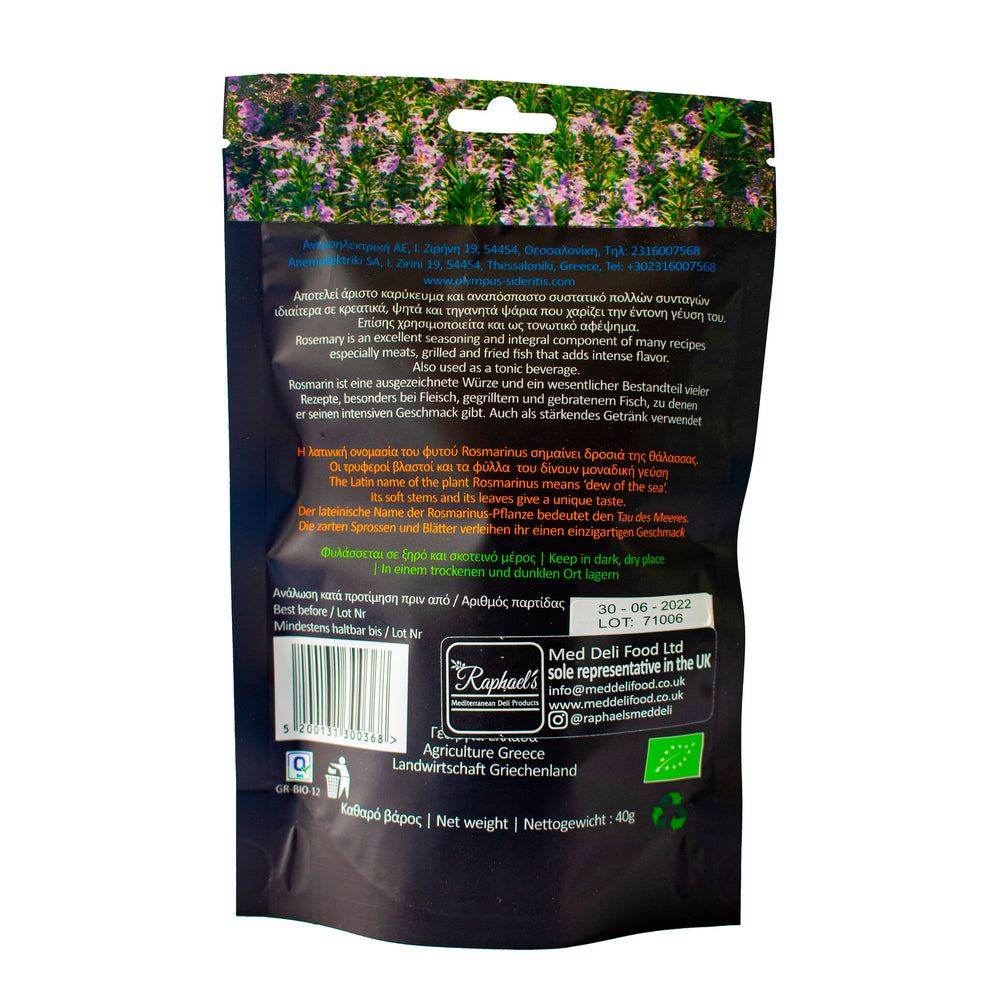 
                  
                    Re-sealable pouch of 40g of dried Rosemary from Crete
                  
                