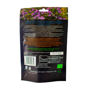 
                  
                    Re-sealable pouch of 40g of dried Thyme from Crete
                  
                
