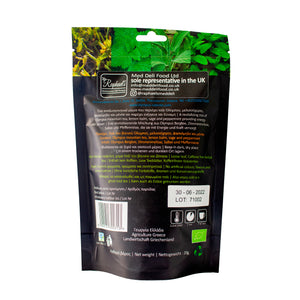 
                  
                    Revitalising Herbal Tea - Mountain Tea, Lemon Balm, Sage & Peppermint.
                  
                